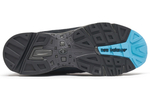 Кроссовки New Balance Nb 828