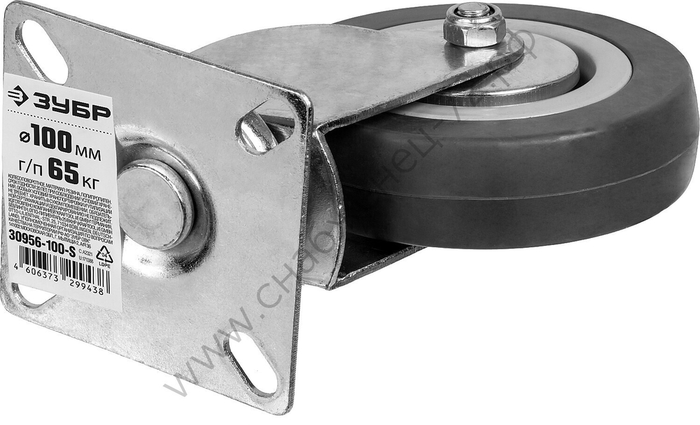 ЗУБР d=100 мм, г/п 65 кг, поворотное колесо резина/полипропилен (30956-100-S)