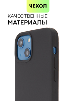 Чехол BROSCORP для Apple iPhone 13 mini оптом (арт. IP13MINI-SOFTRUBBER-BLACK)