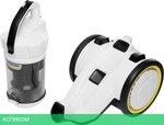 Пылесос Karcher VC 3 ERP белый/черный (1.198-053.0)