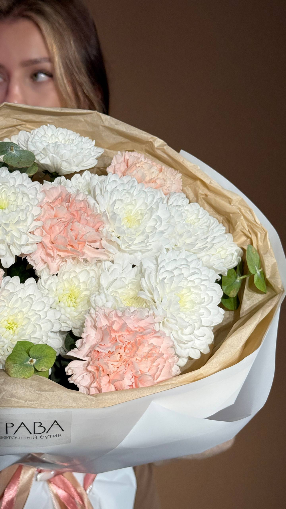 Букет "Весенняя нежность", хризантема и диантусы