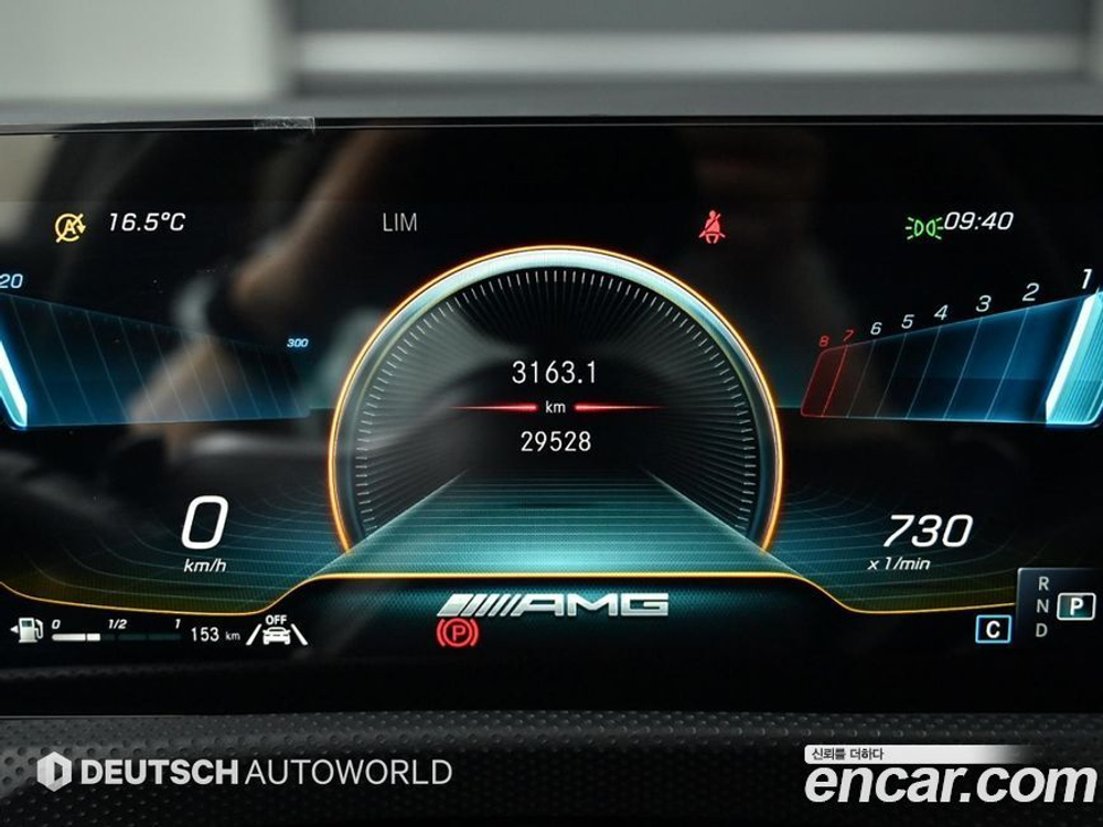 Mercedes-Benz A-Class W177 AMG A45 4MATIC+ Hatchback (05.2022)