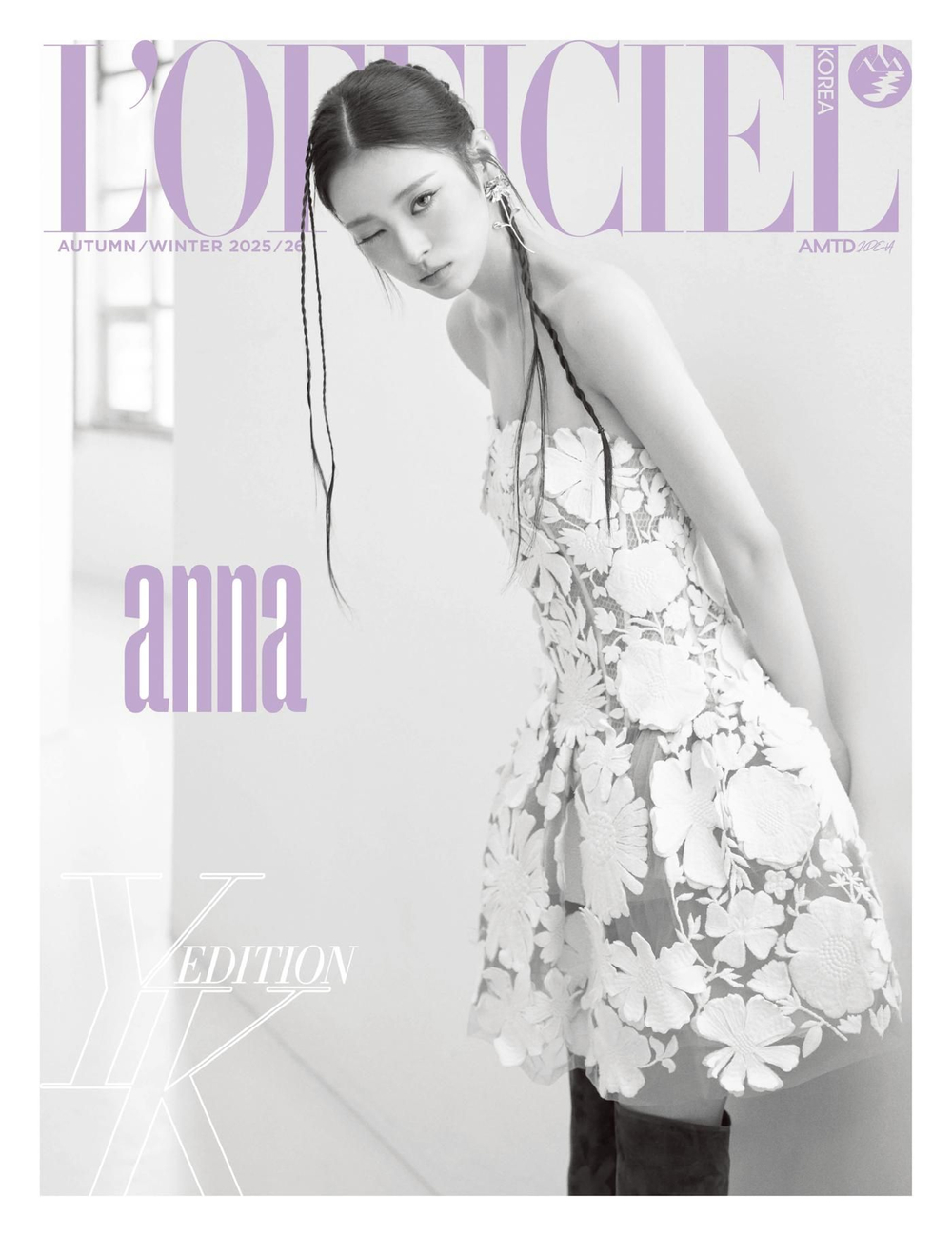 публикация L'OFFICIEL - 2025 FW ANNA B type