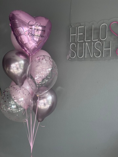 Охапка шариков Комлимент