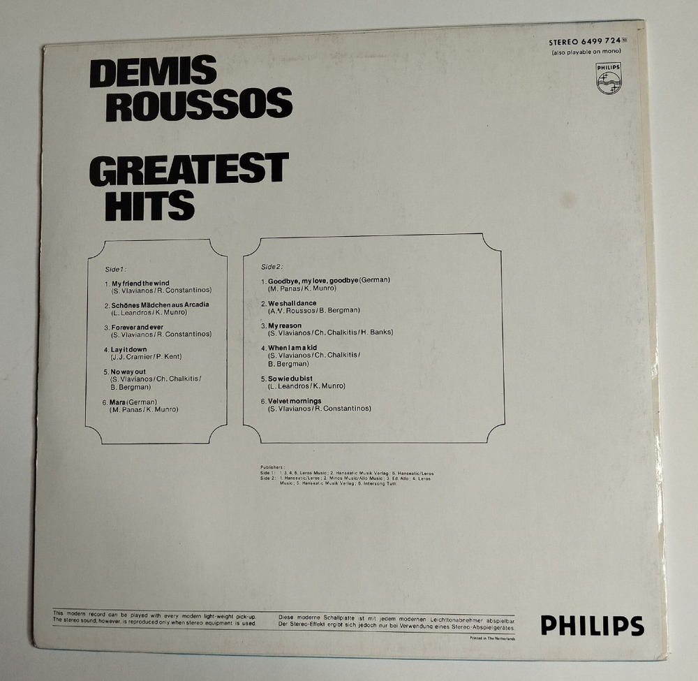 Винтажная виниловая пластинка LP Demis Roussos Greatest Hits (Holland 1973)