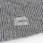 Балаклава Якорь Явление с акцентом на глазах шампань / светлый ковыль