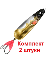 Блесна колебалка МАНАТИ 21,0g цвет 02