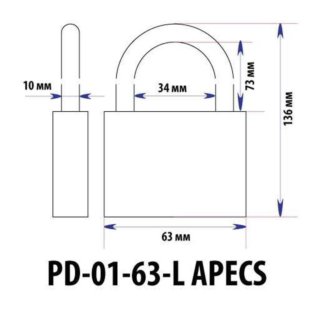 Замок навесной длинная дужка Apecs PD-01-63-L