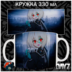 Кружки DayZ