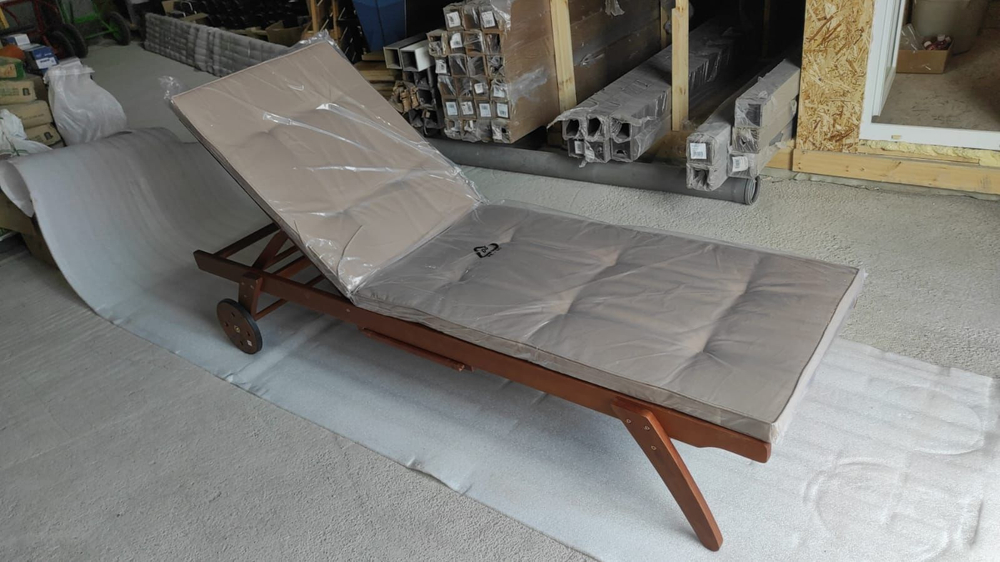 Шезлонг-лежак Afina A37B Beige