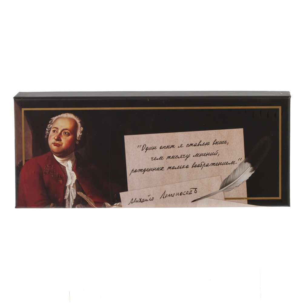 Набор подарочный, Ломоносов: ручка перьевая, 5 наконечников, чернильница