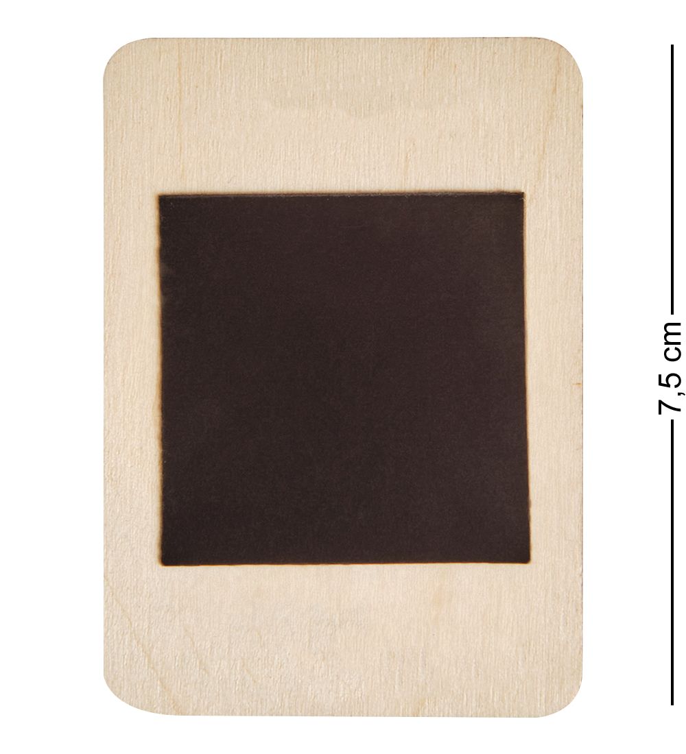 МТ- 008/11-B Магнит «Новосибирск»