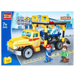 Конструктор пластмассовый 137эл. Спецтехника "Урал-перевозчик автомобилей" 5040-KK (Город мастеров)