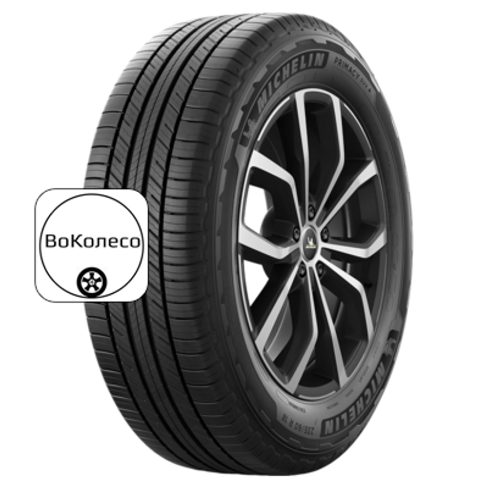 265/60R18 110H Primacy SUV+ TL Michelin