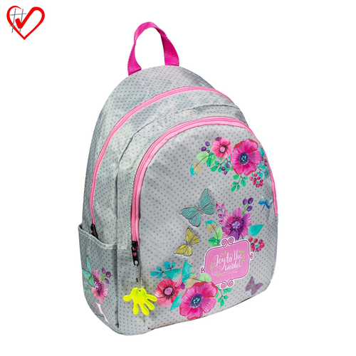 Рюкзак Berlingo Joy "Summer" 40,5*27*17см, 2 отделения, 2 кармана, эргономичная спинка