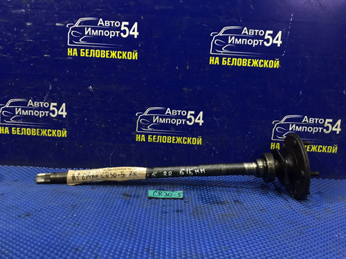 Полуось задняя правая TOYOTA TOWNACE 1990