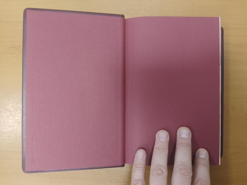 "Высоцкий. Собрание сочинений" Книга подарочная в кожаном переплете в одном томе