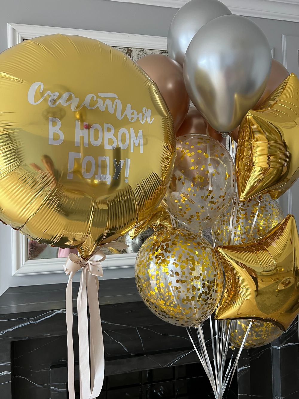 Воздушные шары №5917  Изображение2