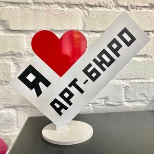 Цветные пленки для аппликации и резки