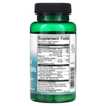 Swanson, Nighttime Leg Essentials, 60 растительных капсул