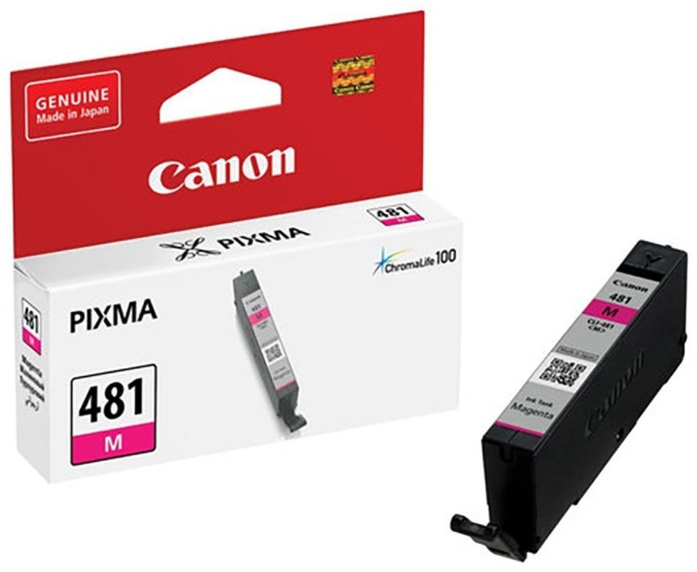Картриджи Canon CLI-481M пурпурный