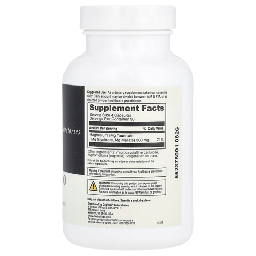 DaVinci Laboratories, Tri-Mag 300, 120 капсул