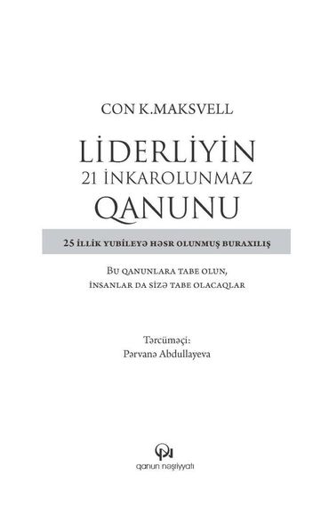 Liderliyin 21 inkarolunmaz qanunu