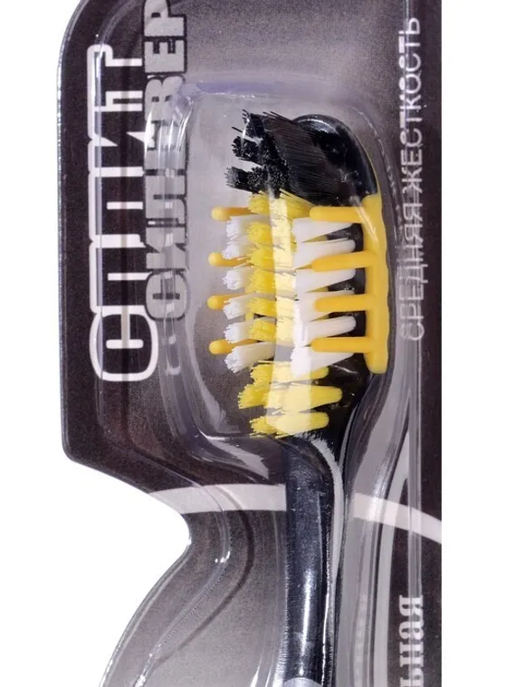 Зубная щётка сплит Silver с ионами серебра, микс