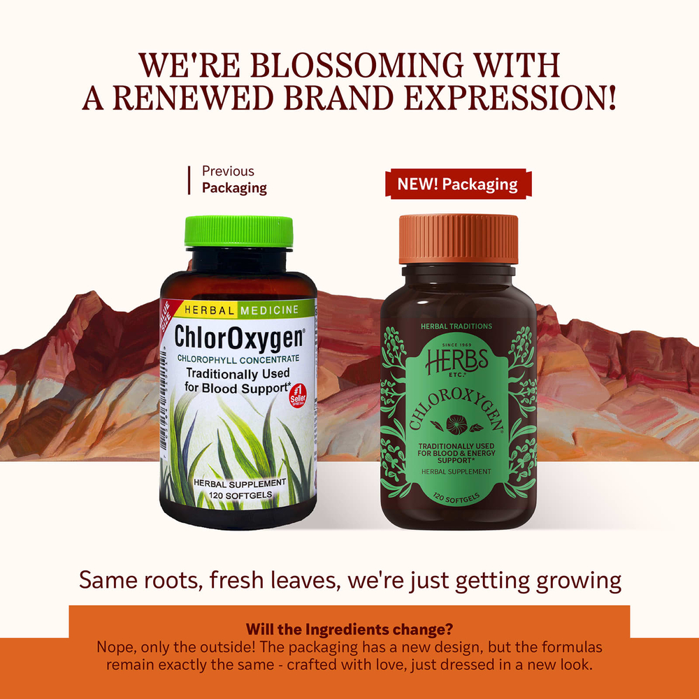 Herbs Etc., ChlorOxygen®, 120 капсул