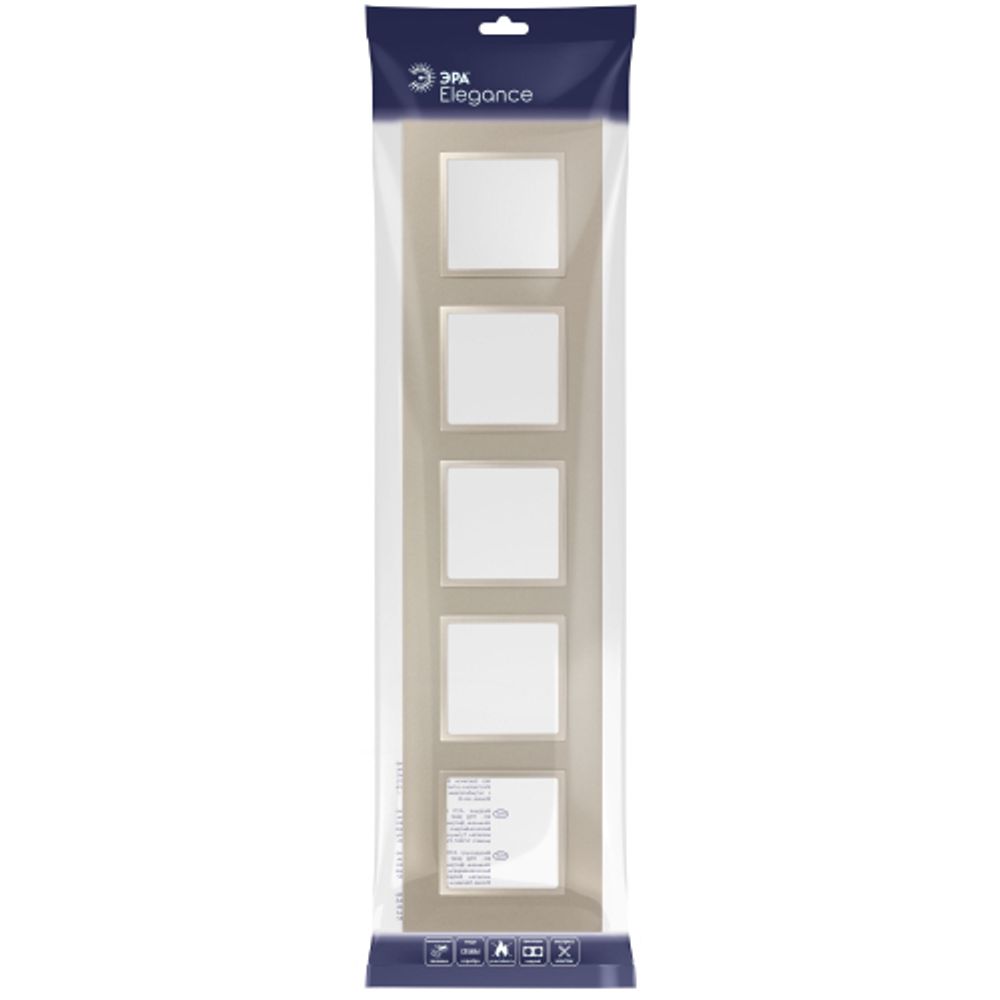 Рамка для розеток и выключателей ЭРА Elegance 14-5015-04 Classic, на 5 постов, шампань