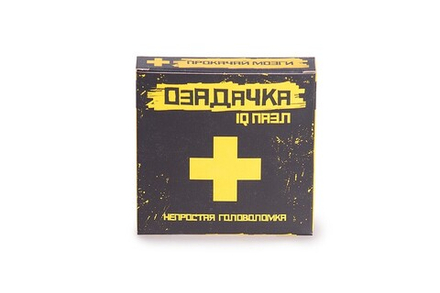 Головоломка "Озадачка - "Крест" №1
