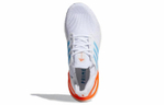 Кроссовки Adidas Ultraboost 20 Primeblue