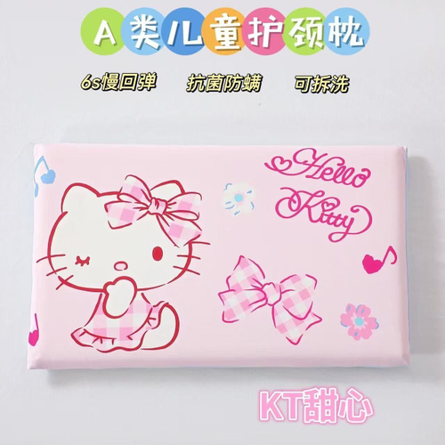 детская подушка