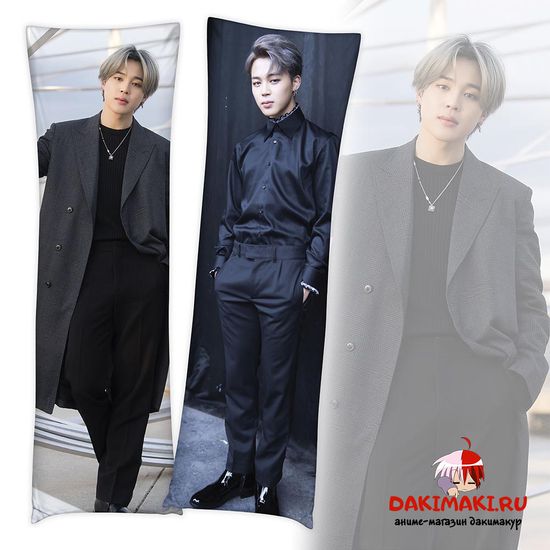 Дакимакура Пак ЧиМин арт. 0763