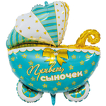 Шар Фольгированный Коляска ПРИВЕТ СЫНОЧЕК (Голубой)