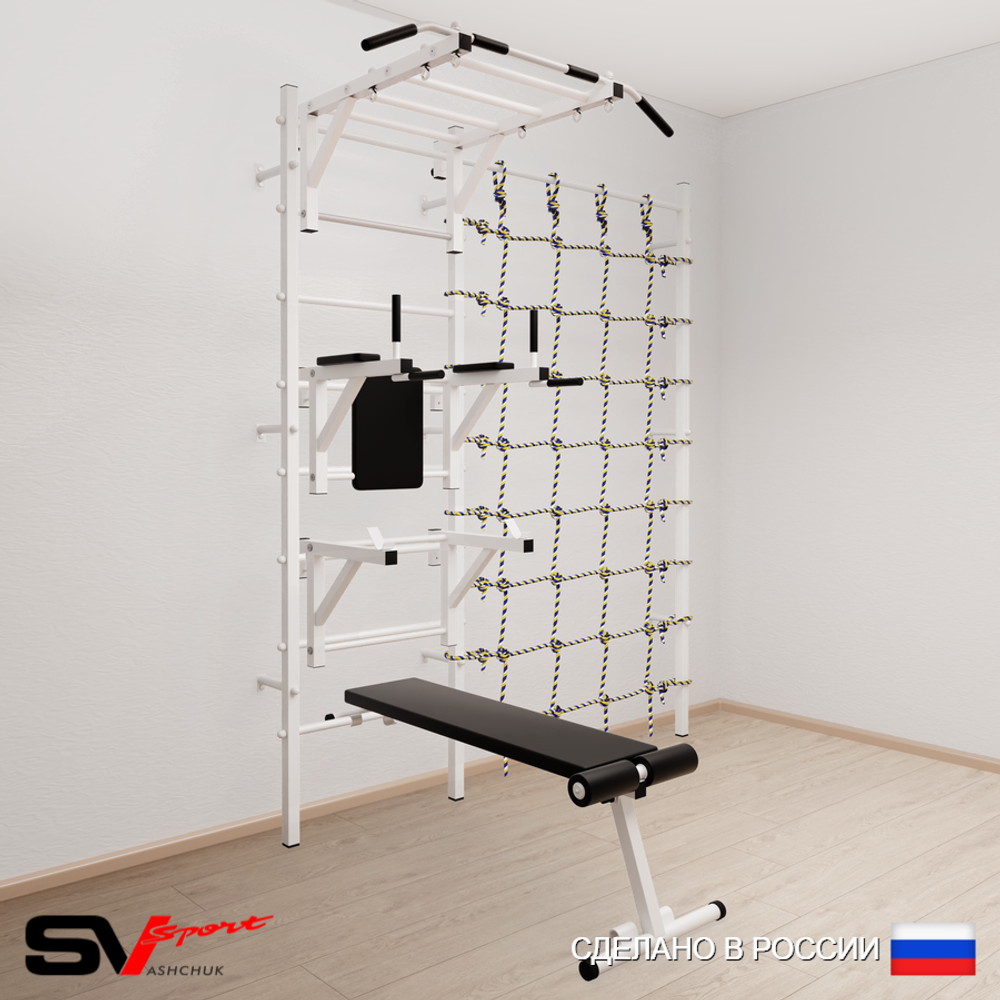 Шведская стенка Sv Sport 5260 (Турник рукоход/Брусья/Стойка/Скамья/Канатный лаз)