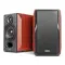 Edifier P17