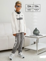 Лонгслив для мальчика для осени