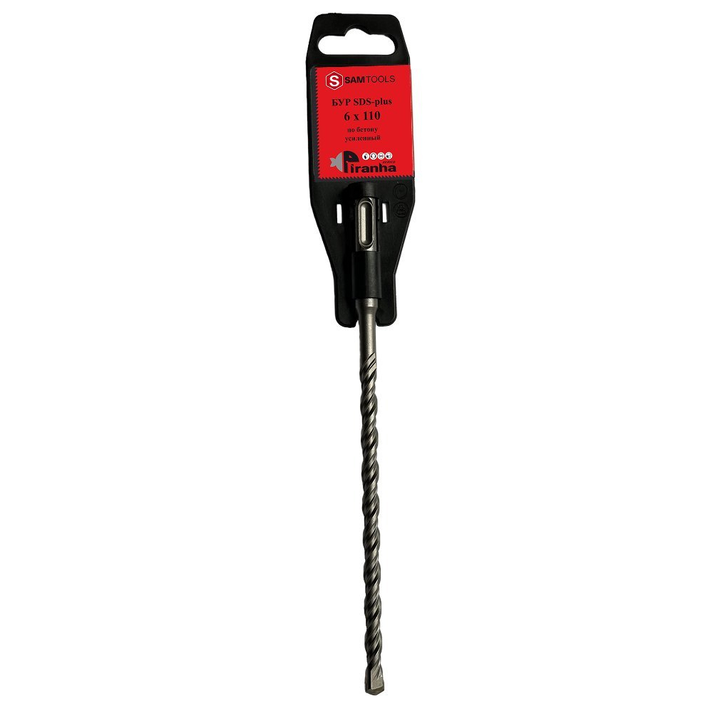 Бур усиленный по бетону SDS-plus 6х110 Piranha Samtools