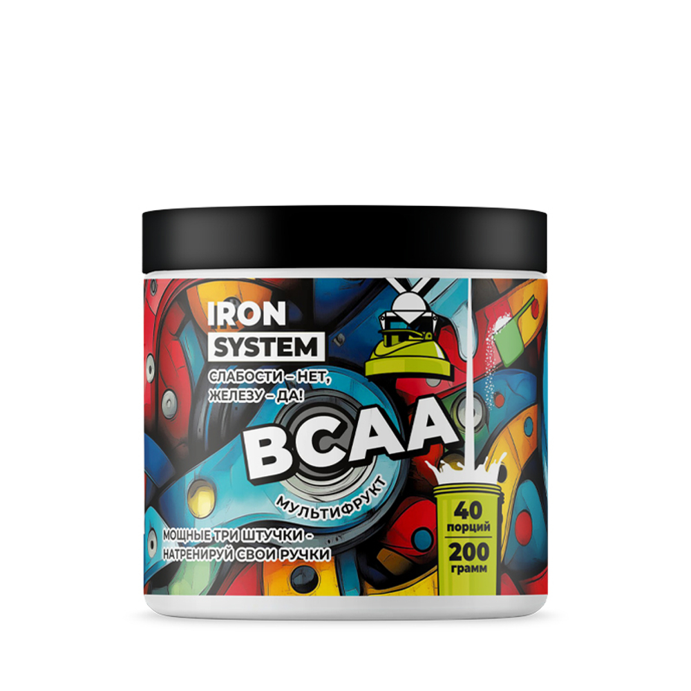 ВСАА (Iron System)