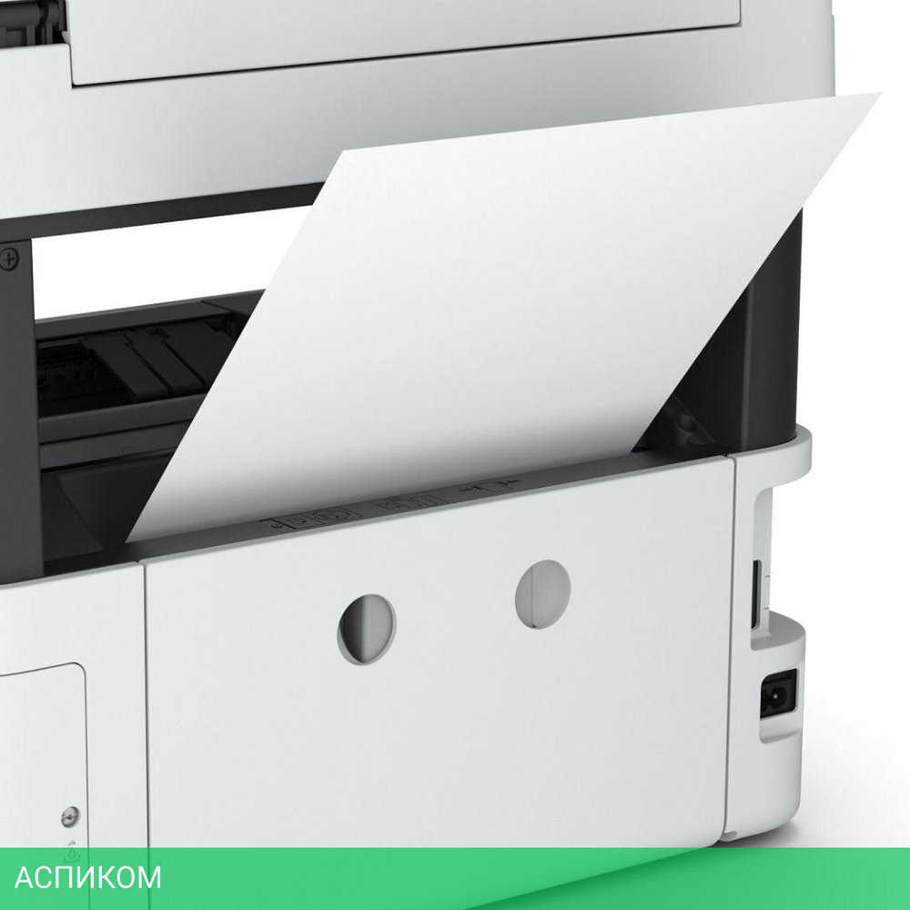 МФУ Epson L6490 серый/белый (C11CJ88405)