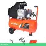 Компрессор Patriot Optima Euro 24-240K2 оранжевый/черный (525302118)