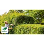 Кусторез AdvancedHedgeCut 70 BOSCH 06008C0903