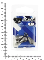 Груз "Колокол" с быстросьемной застежкой (3шт/уп)