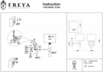 Бра Freya Lino FR5186WL-01BS