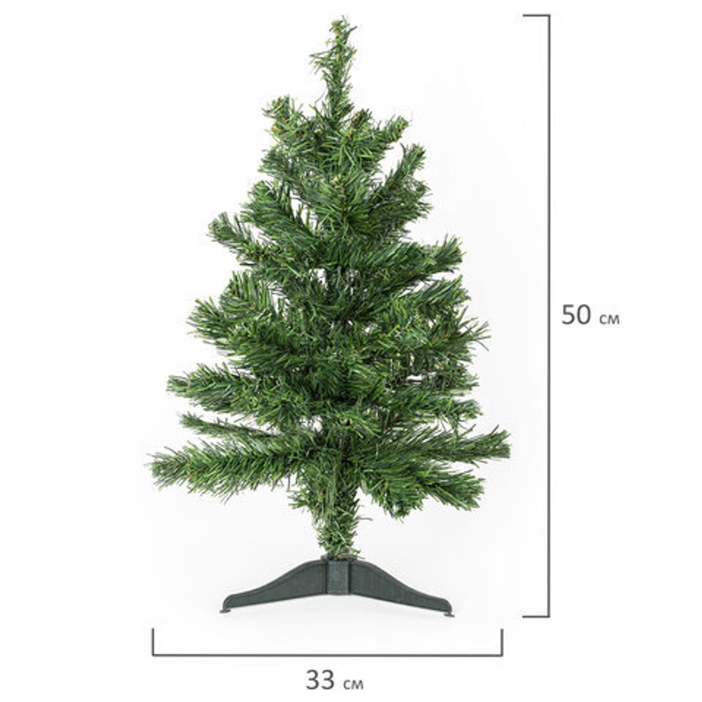 Ель новогодняя искусственная настольная "Classic Green" 50 см, зеленая, ПВХ, ЗОЛОТАЯ СКАЗКА, 591709