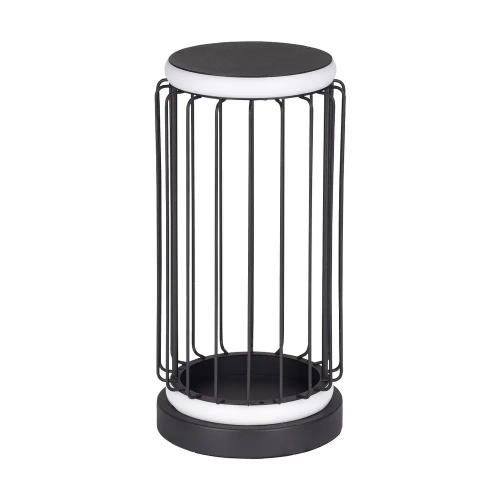 Настольная лампа De Markt Айсфельд 655031001