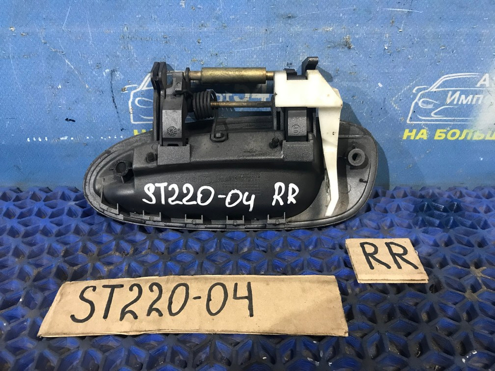 Ручка двери задней правой внешняя TOYOTA AVENSIS 2001
