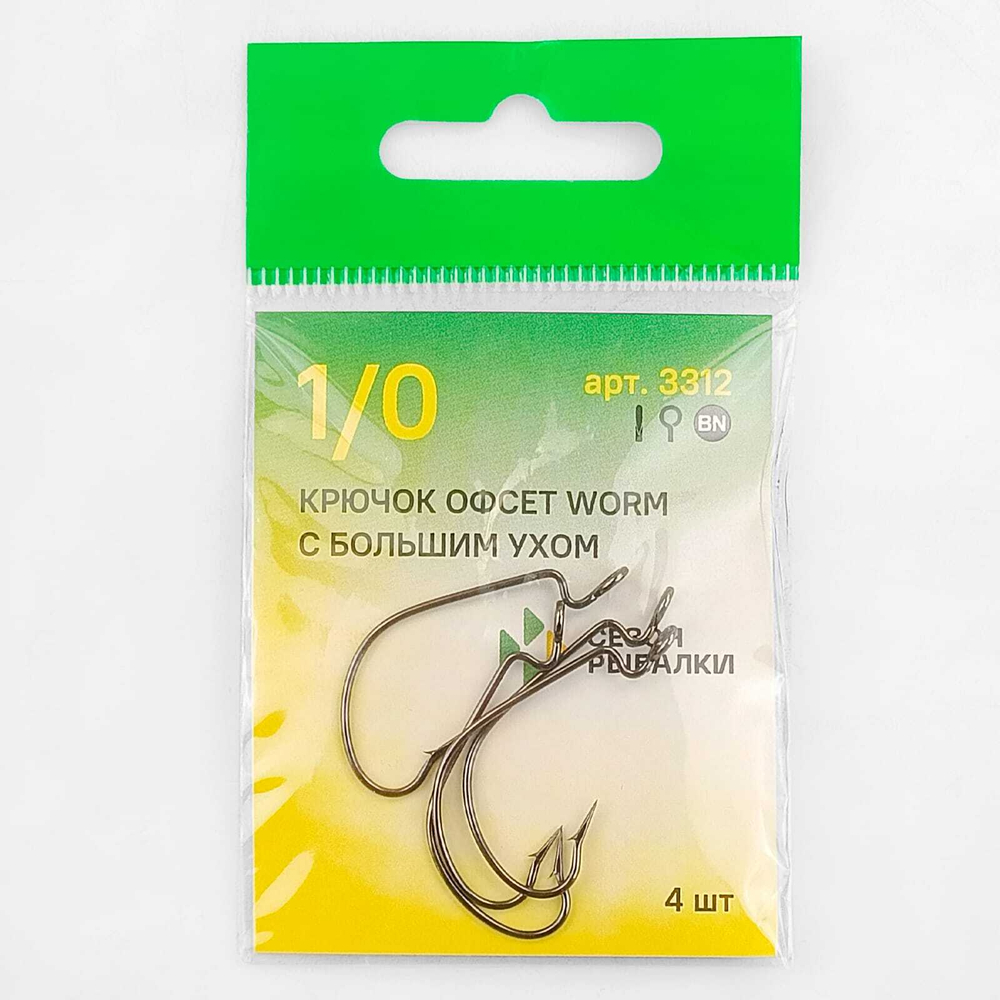 Крючок офсетный Fish Season Worm с большим ухом 3312 BN