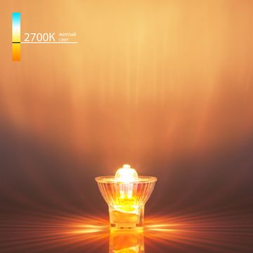 Лампа галогенная MR11 220 В 50 Вт Elektrostandard